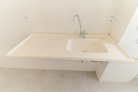 Apartamento para alugar com 43m², 2 quartos e 1 vaga Apartamento para alugar com 43m², 2 quartos e 1 vagaCozinha e Área de Serviço