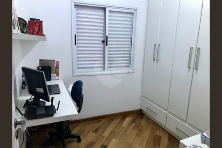 Casa à venda com 3 quartos, 100m² em Vila Brasilio Machado, São Paulo