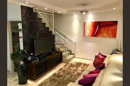 Casa à venda com 3 quartos, 100m² em Vila Brasilio Machado, São Paulo