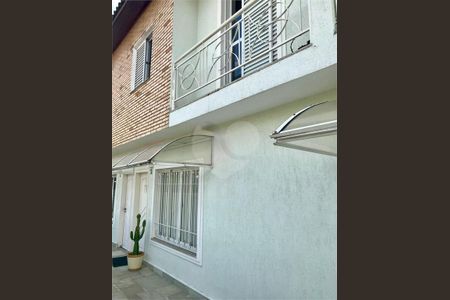 Casa à venda com 100m², 3 quartos e 2 vagas