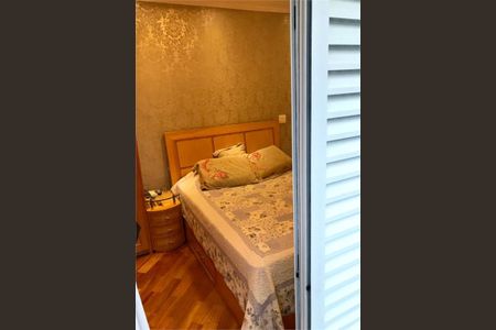 Casa à venda com 3 quartos, 100m² em Vila Brasilio Machado, São Paulo