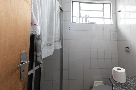Casa para alugar com 160m², 2 quartos e 1 vagaBanheiro da Suíte 2