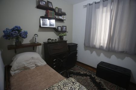 Apartamento à venda com 120m², 3 quartos e 1 vagaQuarto