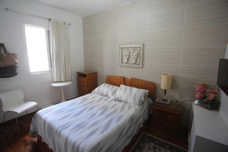 Apartamento à venda com 120m², 3 quartos e 1 vagaSuite