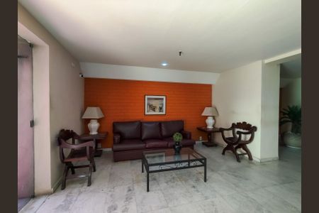 Apartamento à venda com 90m², 2 quartos e 1 vagaFachada e portaria