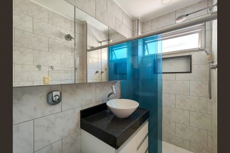 Apartamento à venda com 90m², 2 quartos e 1 vagaBanheiro Corredor