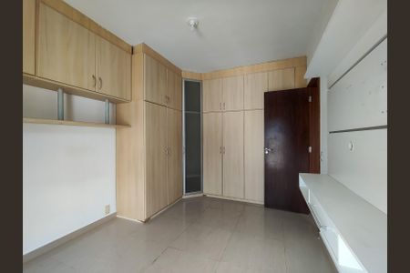 Apartamento à venda com 90m², 2 quartos e 1 vagaQuarto 1