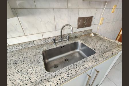 Apartamento à venda com 90m², 2 quartos e 1 vagaCozinha e Área de Serviço