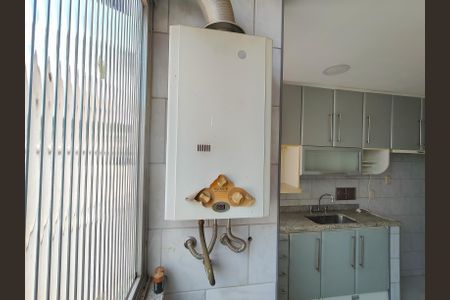 Apartamento à venda com 90m², 2 quartos e 1 vagaCozinha e Área de Serviço