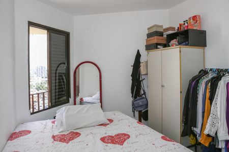 Apartamento para alugar com 98m², 2 quartos e 1 vagaQuarto 2