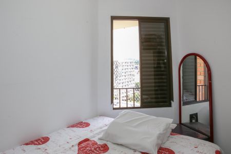 Apartamento para alugar com 98m², 2 quartos e 1 vagaQuarto 2