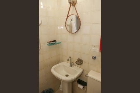 Apartamento para alugar com 98m², 2 quartos e 1 vagaBanheiro