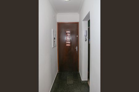 Apartamento para alugar com 98m², 2 quartos e 1 vagaEntrada