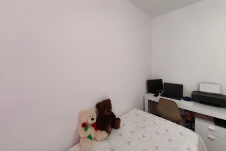 Apartamento à venda com 44m², 2 quartos e 1 vaga Apartamento à venda com 44m², 2 quartos e 1 vagaQuarto 2