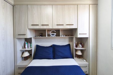 Quarto 1 de apartamento à venda com 2 quartos, 44m² em Jardim Capivari, Campinas