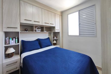 Apartamento à venda com 44m², 2 quartos e 1 vaga Apartamento à venda com 44m², 2 quartos e 1 vagaQuarto 1
