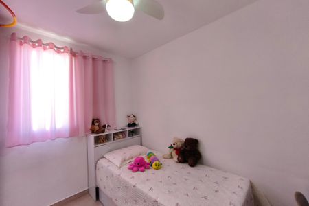 Apartamento à venda com 44m², 2 quartos e 1 vaga Apartamento à venda com 44m², 2 quartos e 1 vagaQuarto 2