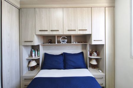 Quarto 1 de apartamento à venda com 2 quartos, 44m² em Jardim Capivari, Campinas