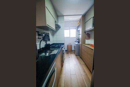 Apartamento à venda com 55m², 2 quartos e 1 vagaCozinha e Área de Serviço