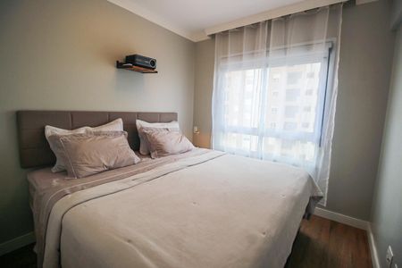 Apartamento à venda com 55m², 2 quartos e 1 vagaQuarto 1