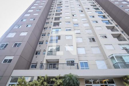 Apartamento à venda com 55m², 2 quartos e 1 vagaFachada