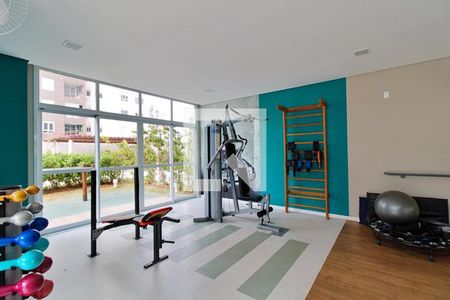 Apartamento à venda com 55m², 2 quartos e 1 vagaÁrea comum - Academia