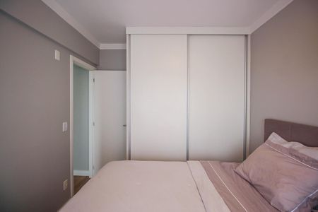 Apartamento à venda com 55m², 2 quartos e 1 vagaQuarto 1