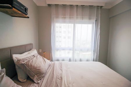 Apartamento à venda com 55m², 2 quartos e 1 vagaQuarto 1