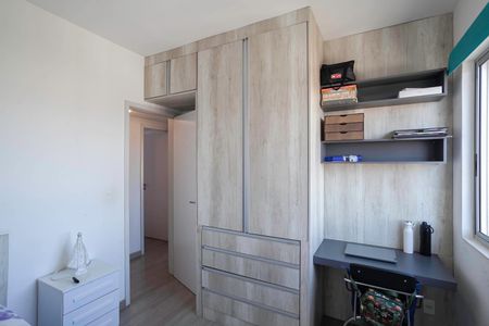 Apartamento à venda com 80m², 3 quartos e 2 vagasQuarto 1