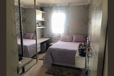 Apartamento à venda com 4 quartos, 264m² em Km 18, Osasco