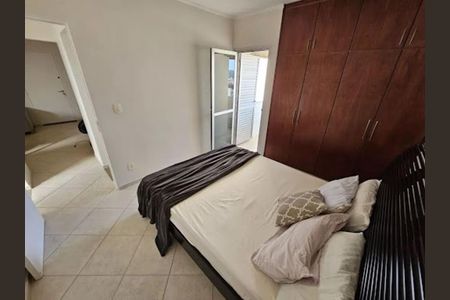 Apartamento à venda com 1 quarto, 60m² em Centro, Jundiaí