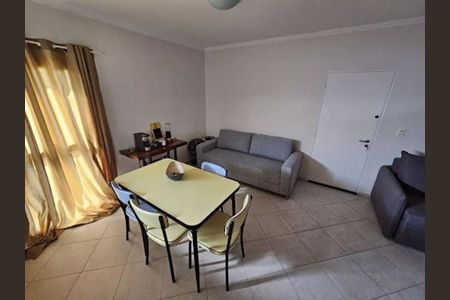Apartamento à venda com 1 quarto, 60m² em Centro, Jundiaí
