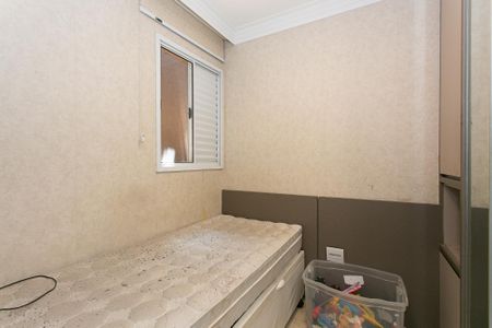 Quarto 2 de casa à venda com 3 quartos, 78m² em Vila Gomes Cardim, São Paulo