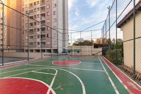 Apartamento para alugar com 45m², 2 quartos e 1 vaga Apartamento para alugar com 45m², 2 quartos e 1 vagaQuadra Esportiva