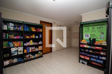 Apartamento para alugar com 129m², 3 quartos e 2 vagasÁrea comum