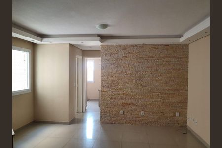 Apartamento à venda com 2 quartos, 49m² em Jardim do Lago, Jundiaí