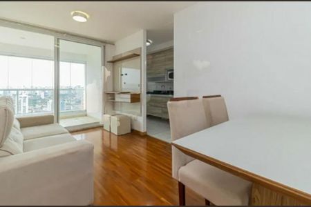Apartamento à venda com 1 quarto, 45m² em Brooklin, São Paulo