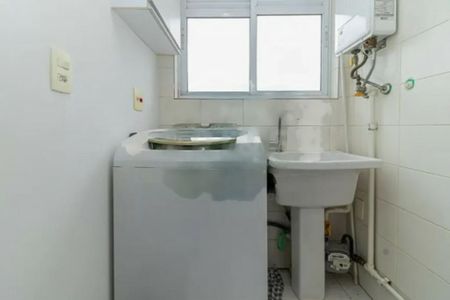 Apartamento à venda com 1 quarto, 45m² em Brooklin, São Paulo