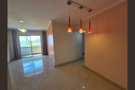 Apartamento à venda com 3 quartos, 88m² em Vila Boa Vista, Barueri