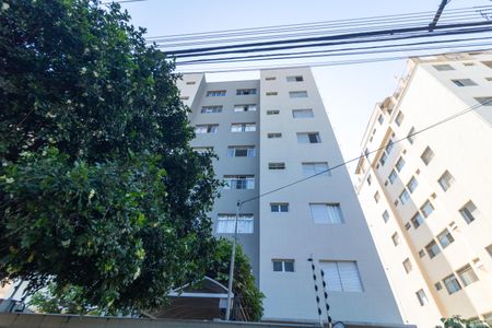 Apartamento à venda com 65m², 2 quartos e 1 vagaFachada