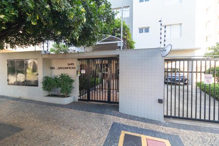 Apartamento à venda com 65m², 2 quartos e 1 vagaFachada