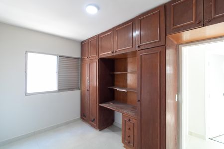 Apartamento à venda com 65m², 2 quartos e 1 vagaQuarto 01