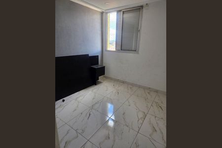 Apartamento à venda com 2 quartos, 70m² em Jardim Santa Mena, Guarulhos