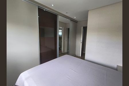 Apartamento à venda com 104m², 3 quartos e 2 vagas