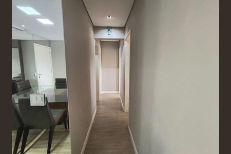 Apartamento à venda com 104m², 3 quartos e 2 vagas