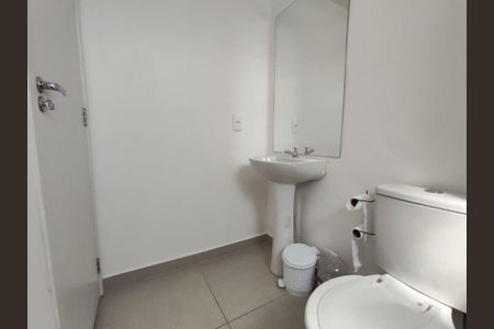 Apartamento à venda com 1 quarto, 25m² em Vila Butantã, São Paulo