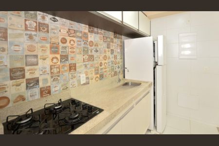 Apartamento à venda com 52m², 2 quartos e 2 vagas