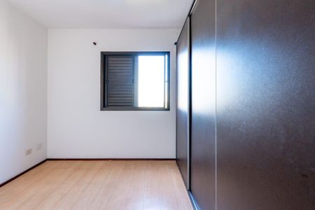 Apartamento à venda com 3 quartos, 74m² em Jardim das Vertentes, São Paulo