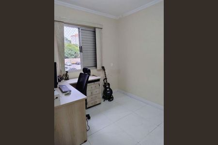 Apartamento à venda com 2 quartos, 48m² em Vila Formosa, São Paulo