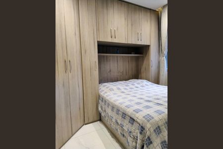 Apartamento à venda com 2 quartos, 48m² em Vila Formosa, São Paulo